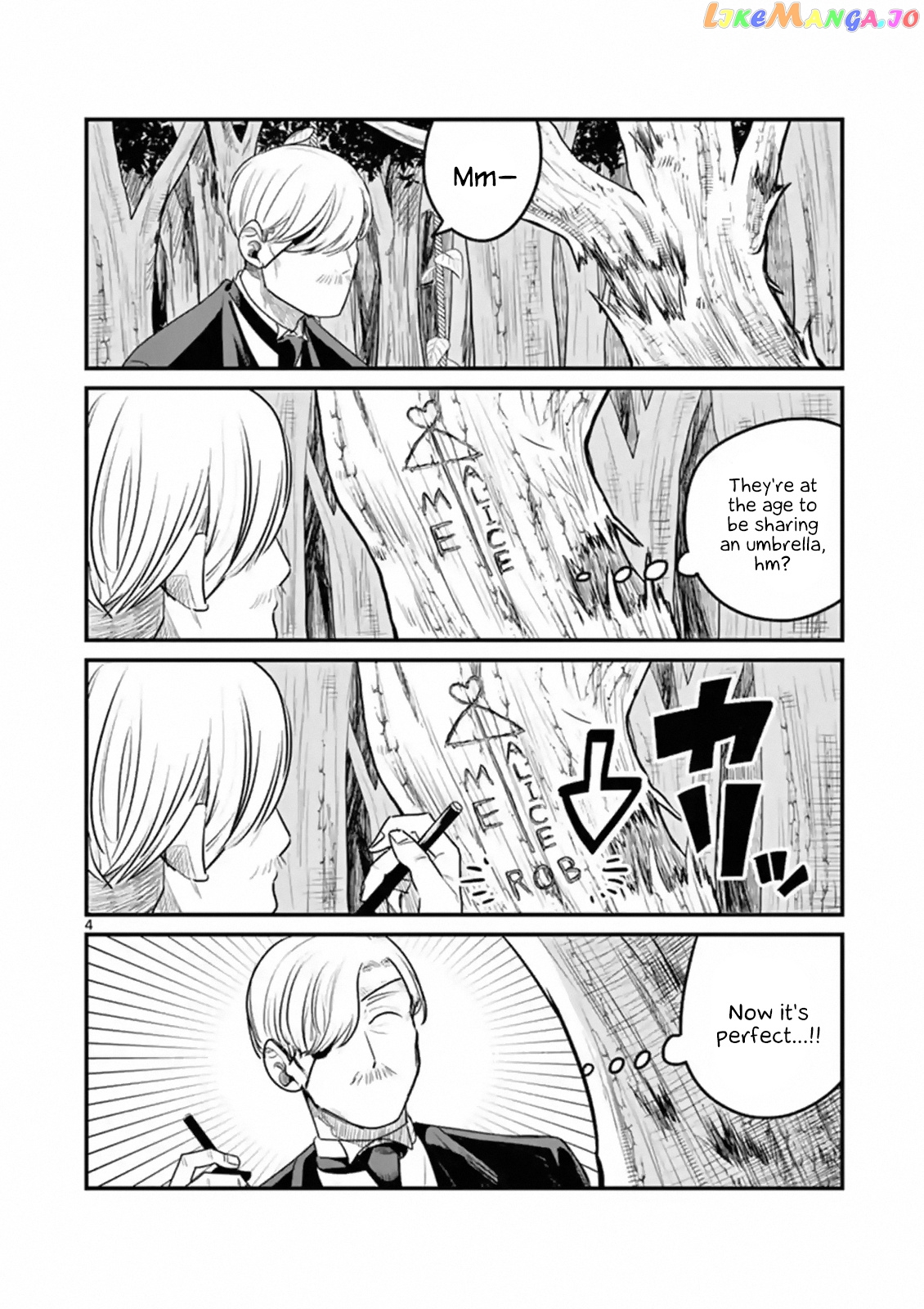 The Duke of Death And His Black Maid chapter 95 - page 4