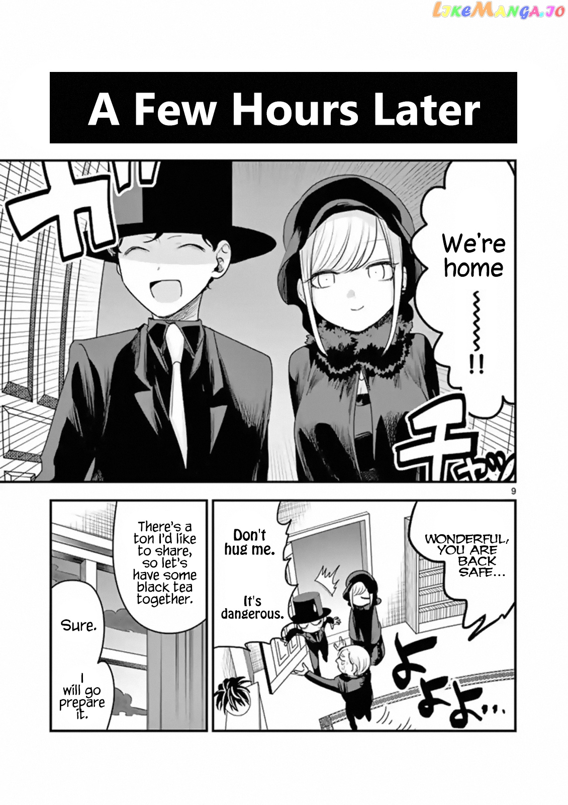 The Duke of Death And His Black Maid chapter 95 - page 9
