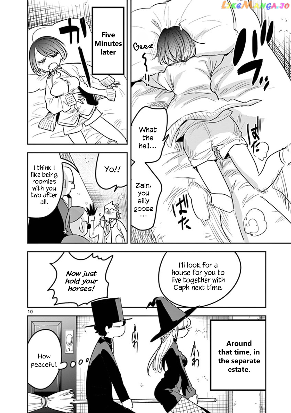 The Duke of Death And His Black Maid chapter 125.5 - page 10