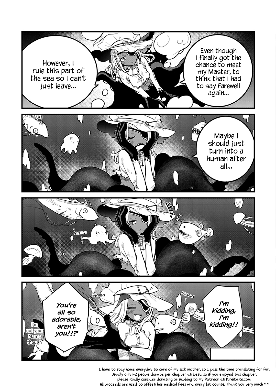 The Duke of Death And His Black Maid chapter 125.5 - page 11