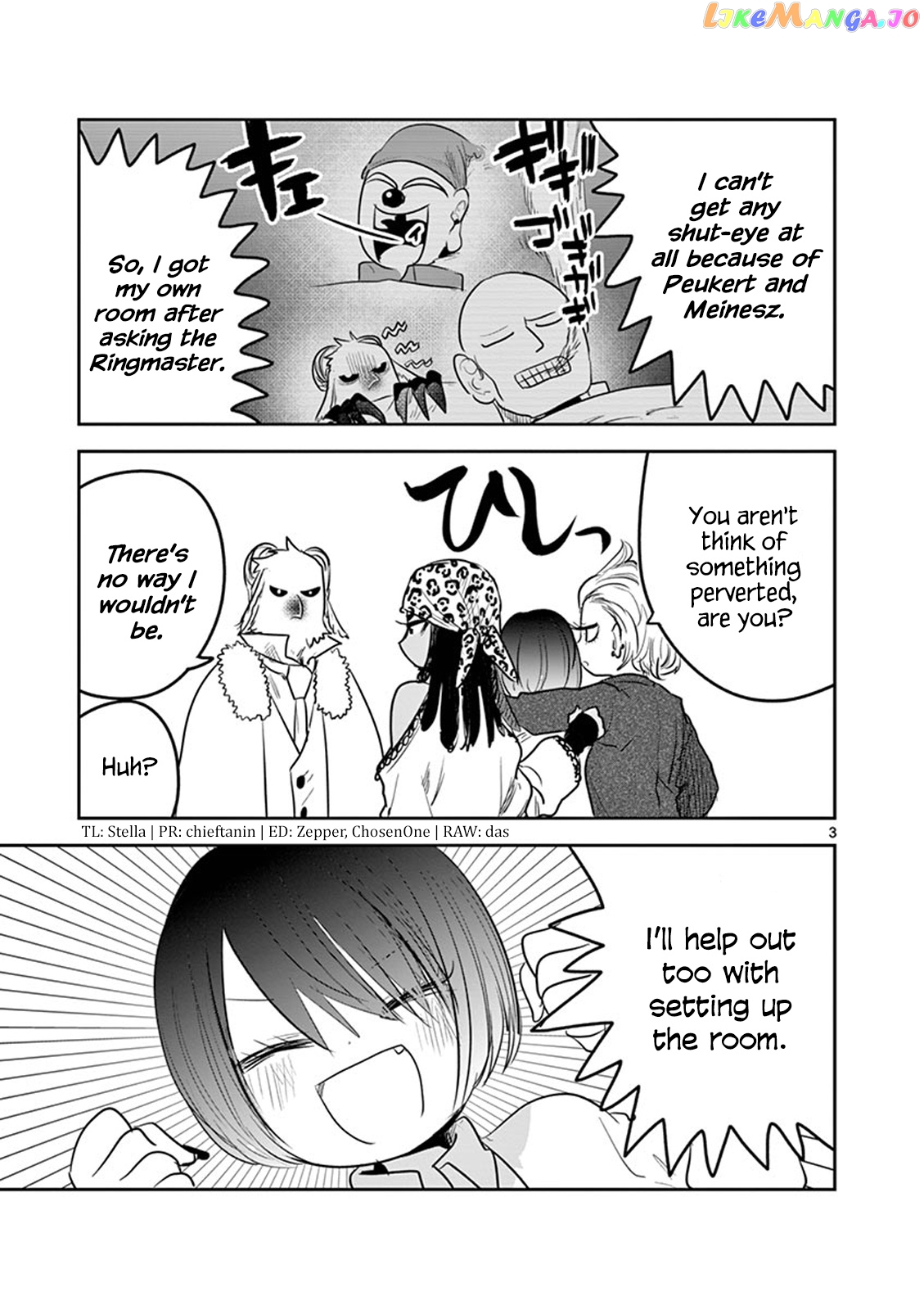 The Duke of Death And His Black Maid chapter 125.5 - page 3