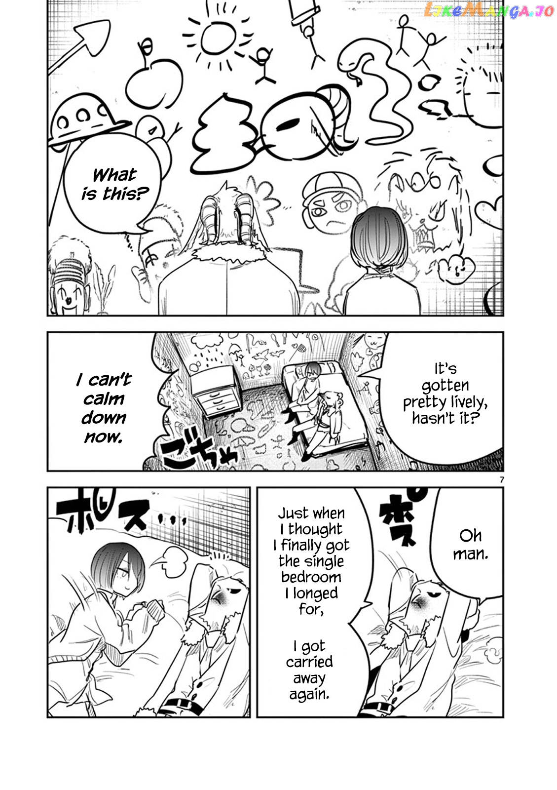 The Duke of Death And His Black Maid chapter 125.5 - page 7