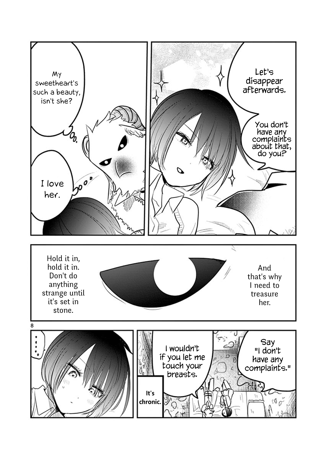 The Duke of Death And His Black Maid chapter 125.5 - page 8