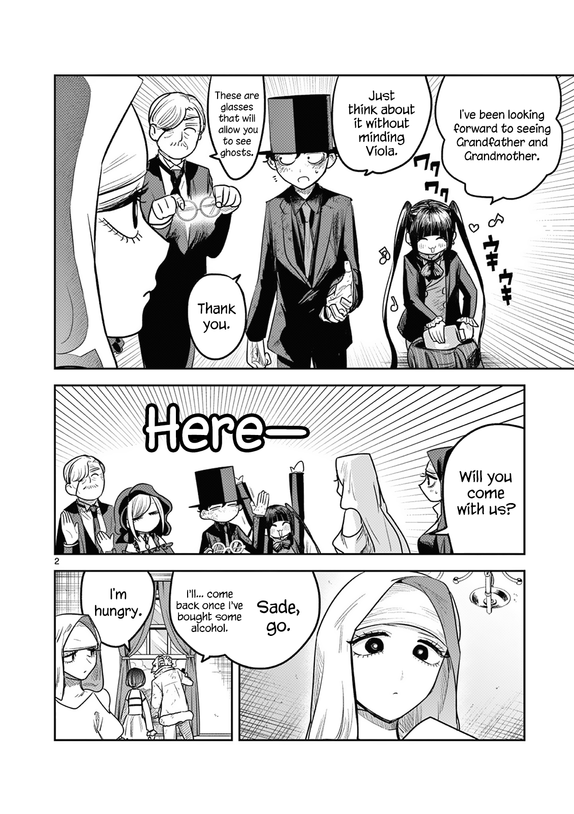 The Duke of Death And His Black Maid chapter 215 - page 2