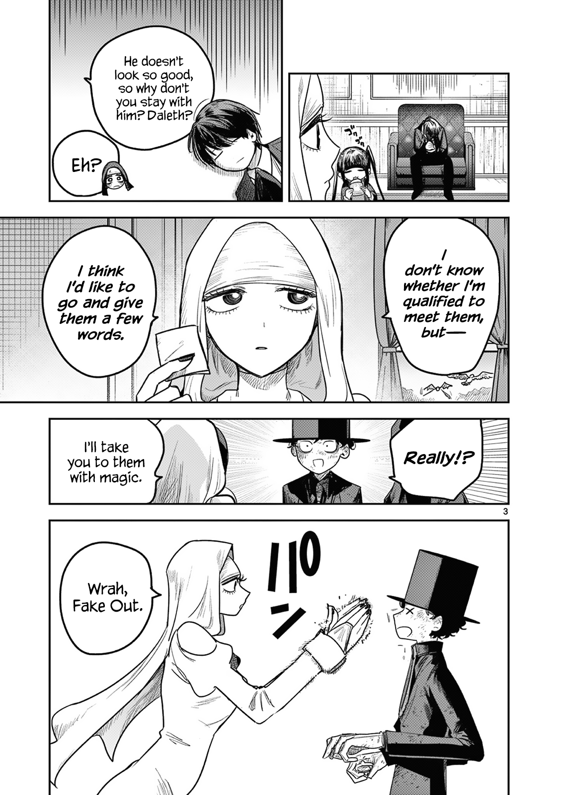 The Duke of Death And His Black Maid chapter 215 - page 3