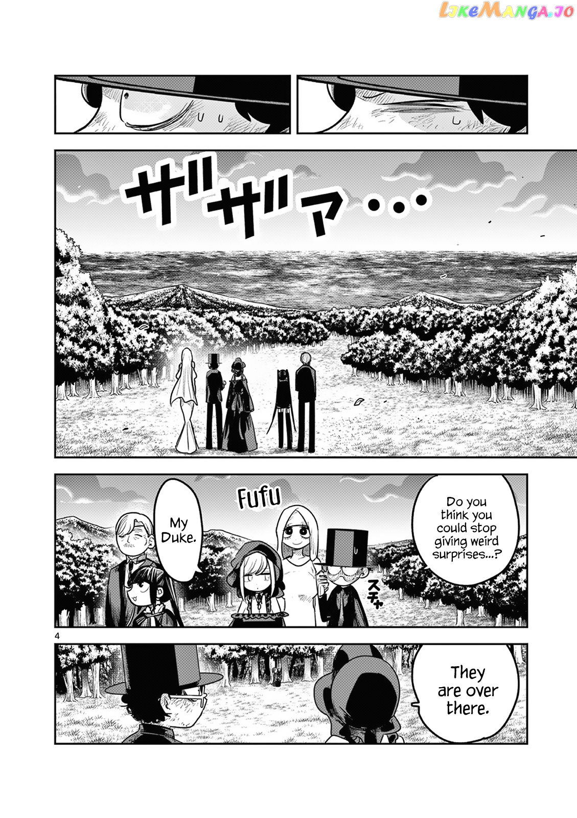 The Duke of Death And His Black Maid chapter 215 - page 4