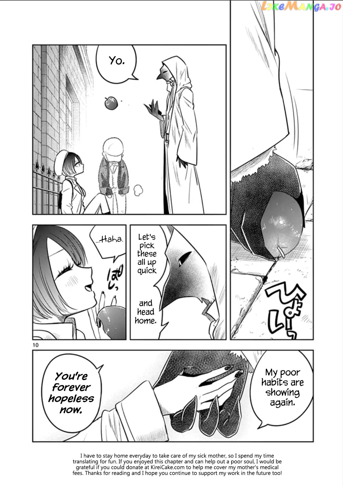 The Duke of Death And His Black Maid chapter 58 - page 10