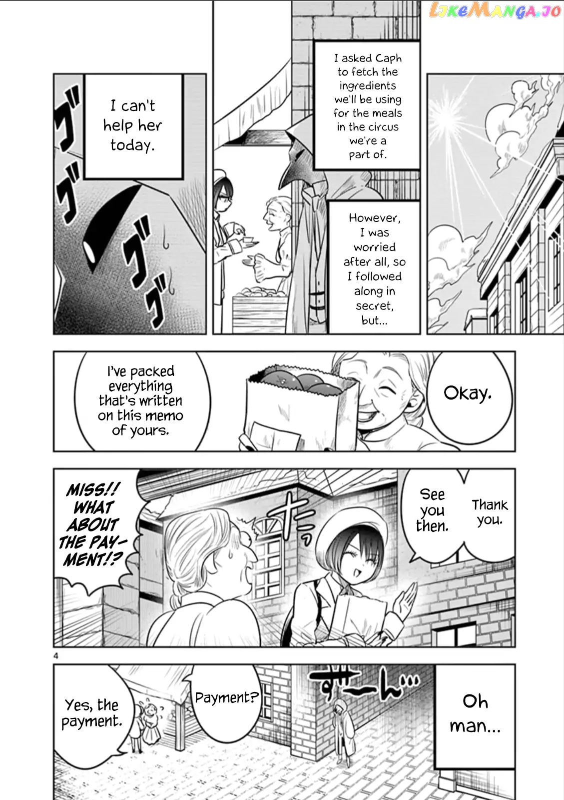 The Duke of Death And His Black Maid chapter 58 - page 4