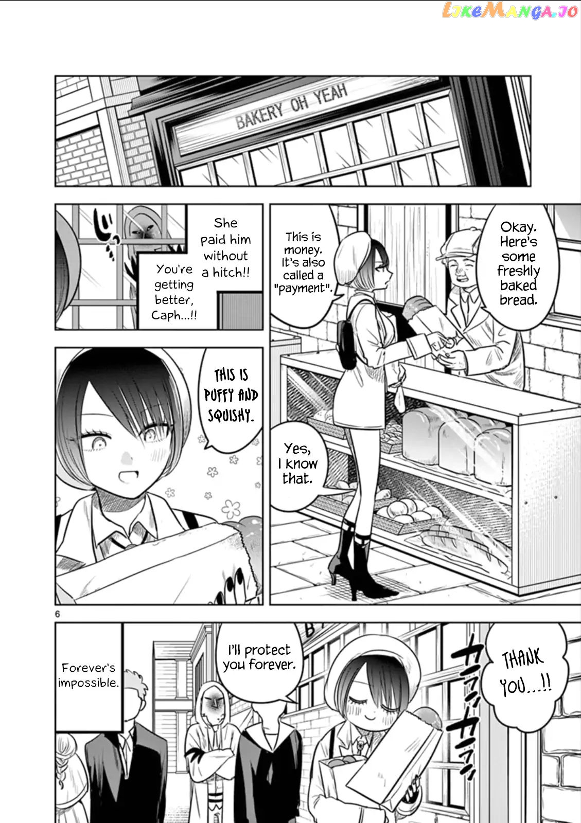 The Duke of Death And His Black Maid chapter 58 - page 6