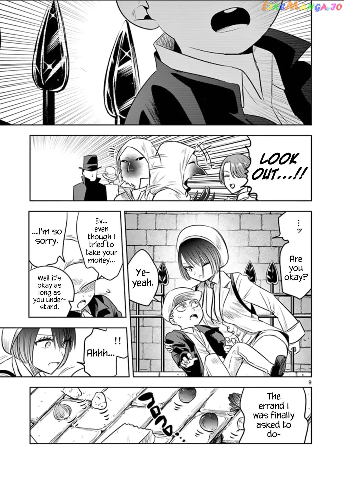 The Duke of Death And His Black Maid chapter 58 - page 9