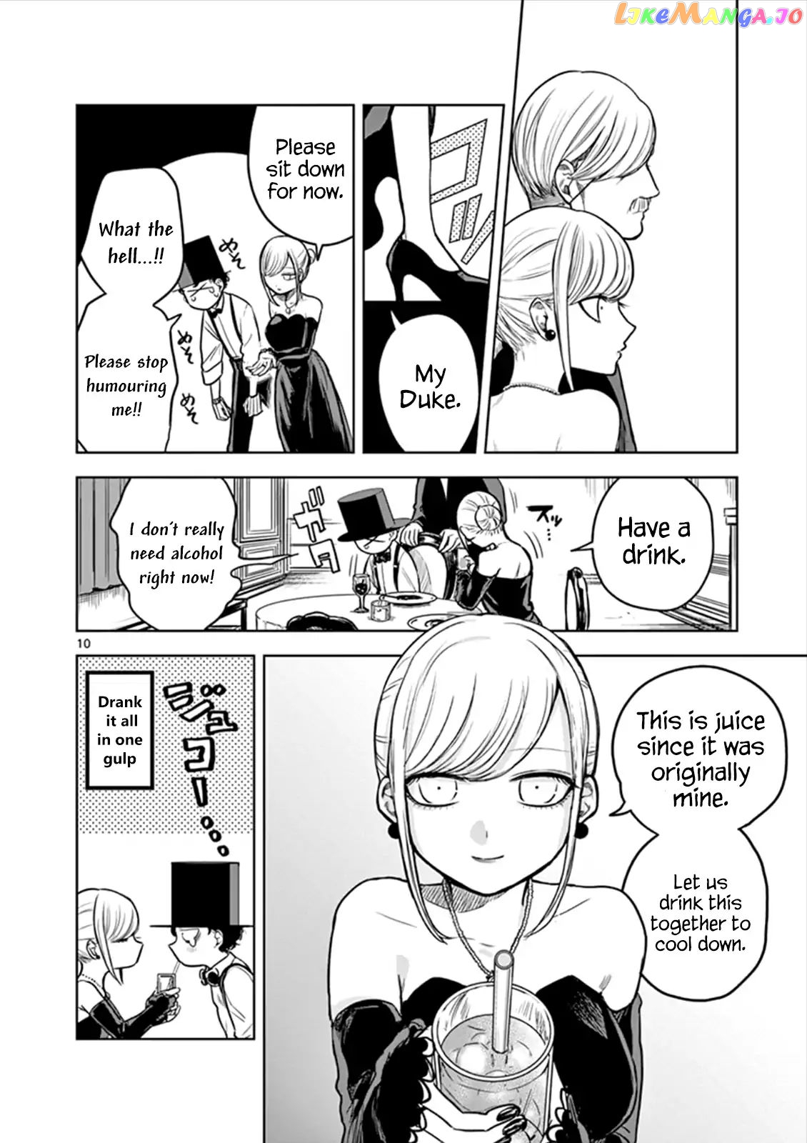The Duke of Death And His Black Maid chapter 13 - page 10