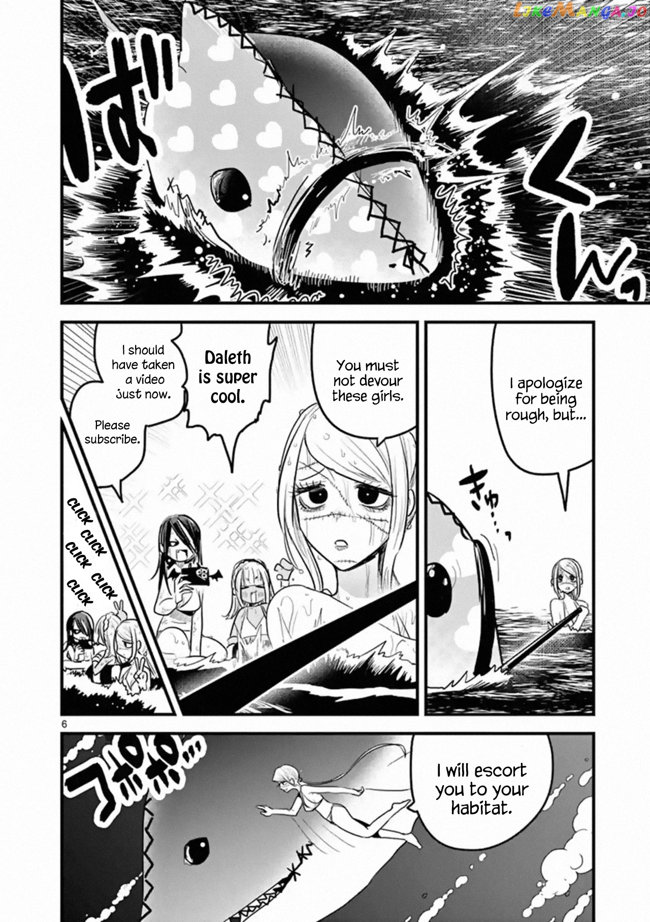 The Duke of Death And His Black Maid chapter 154 - page 6