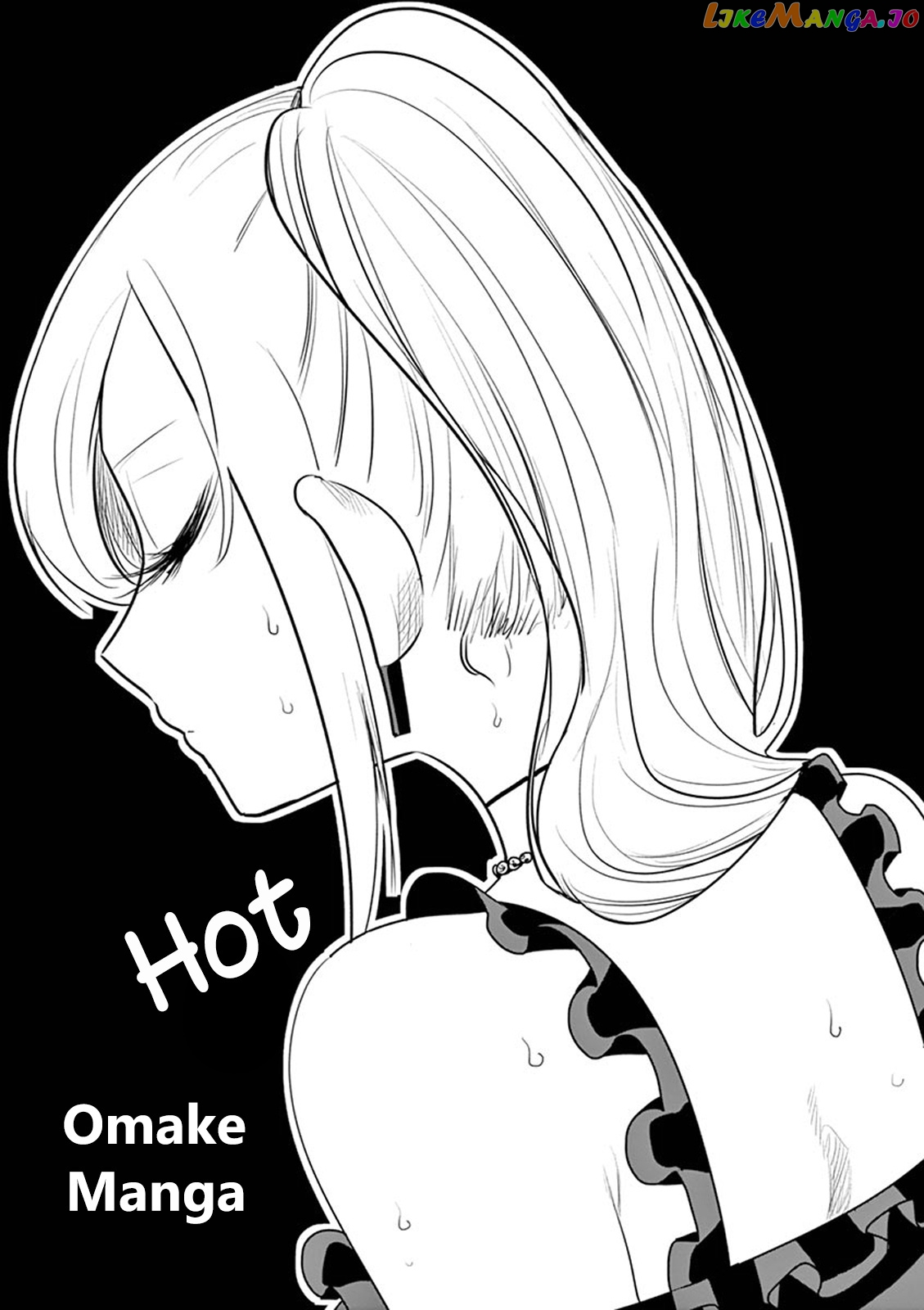 The Duke of Death And His Black Maid chapter 95.5 - page 3