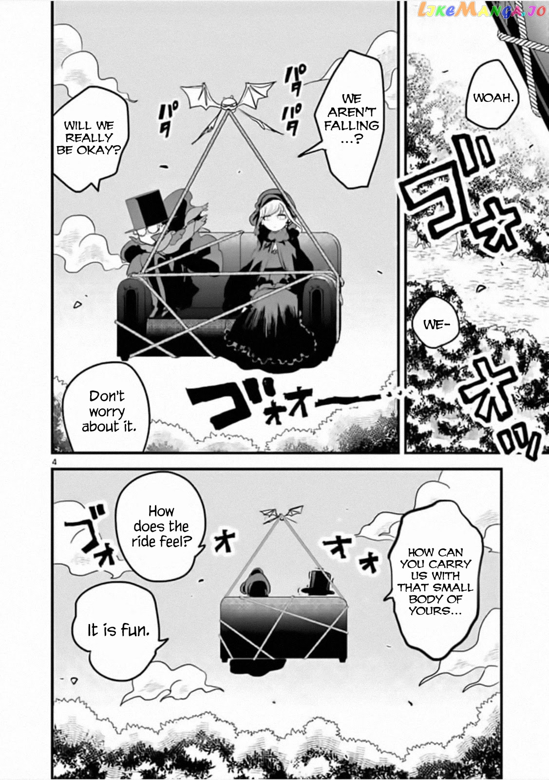 The Duke of Death And His Black Maid chapter 175 - page 4