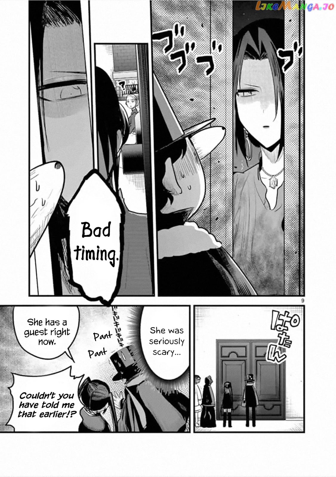 The Duke of Death And His Black Maid chapter 175 - page 9