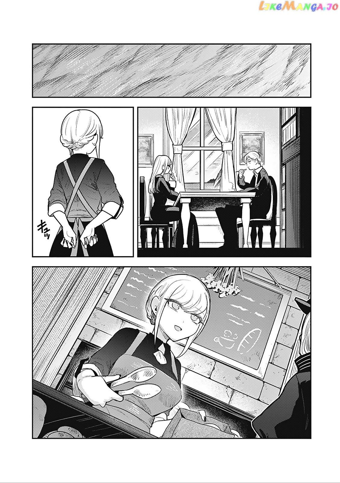 The Duke of Death And His Black Maid chapter 227 - page 6