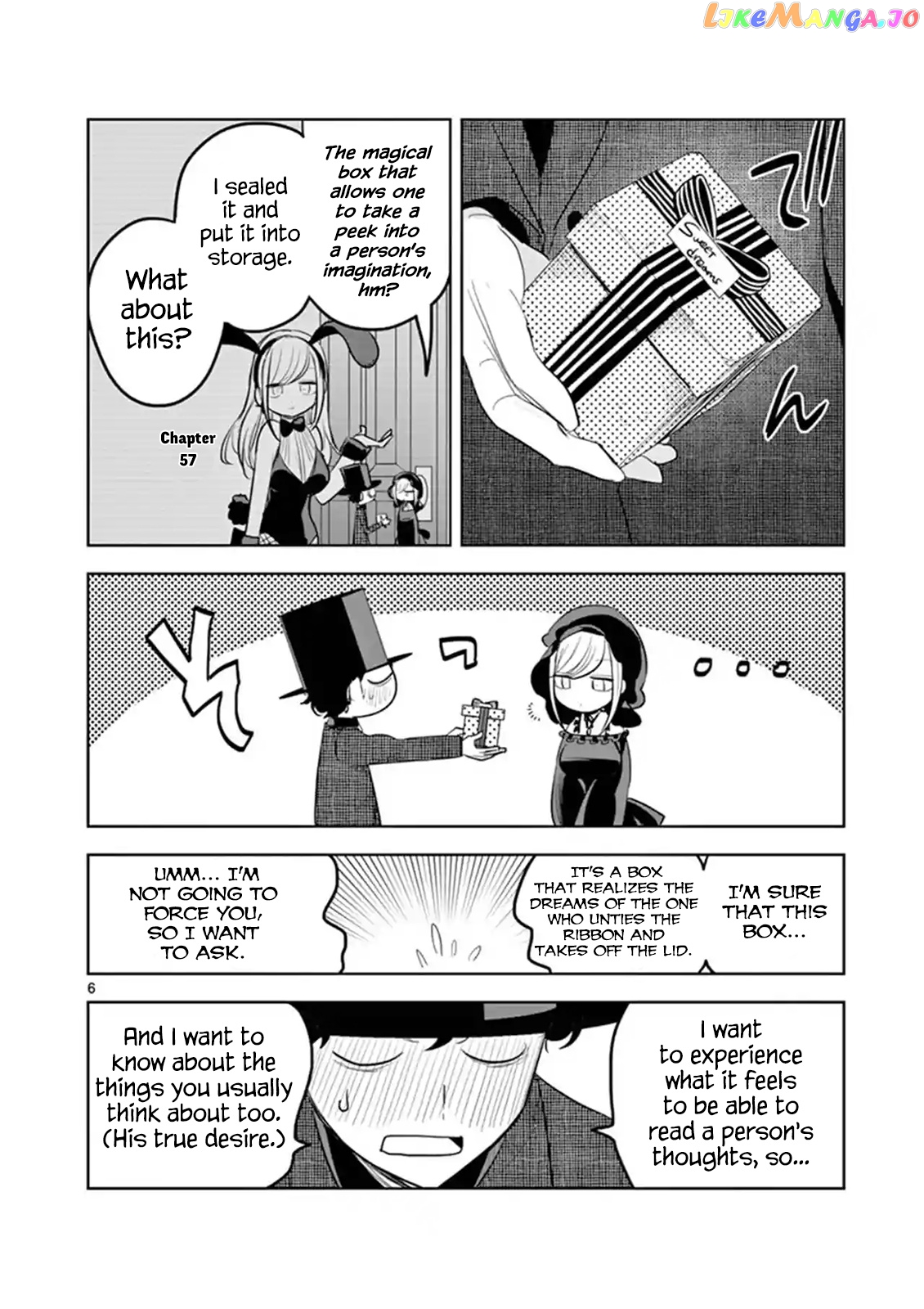 The Duke of Death And His Black Maid chapter 126 - page 6