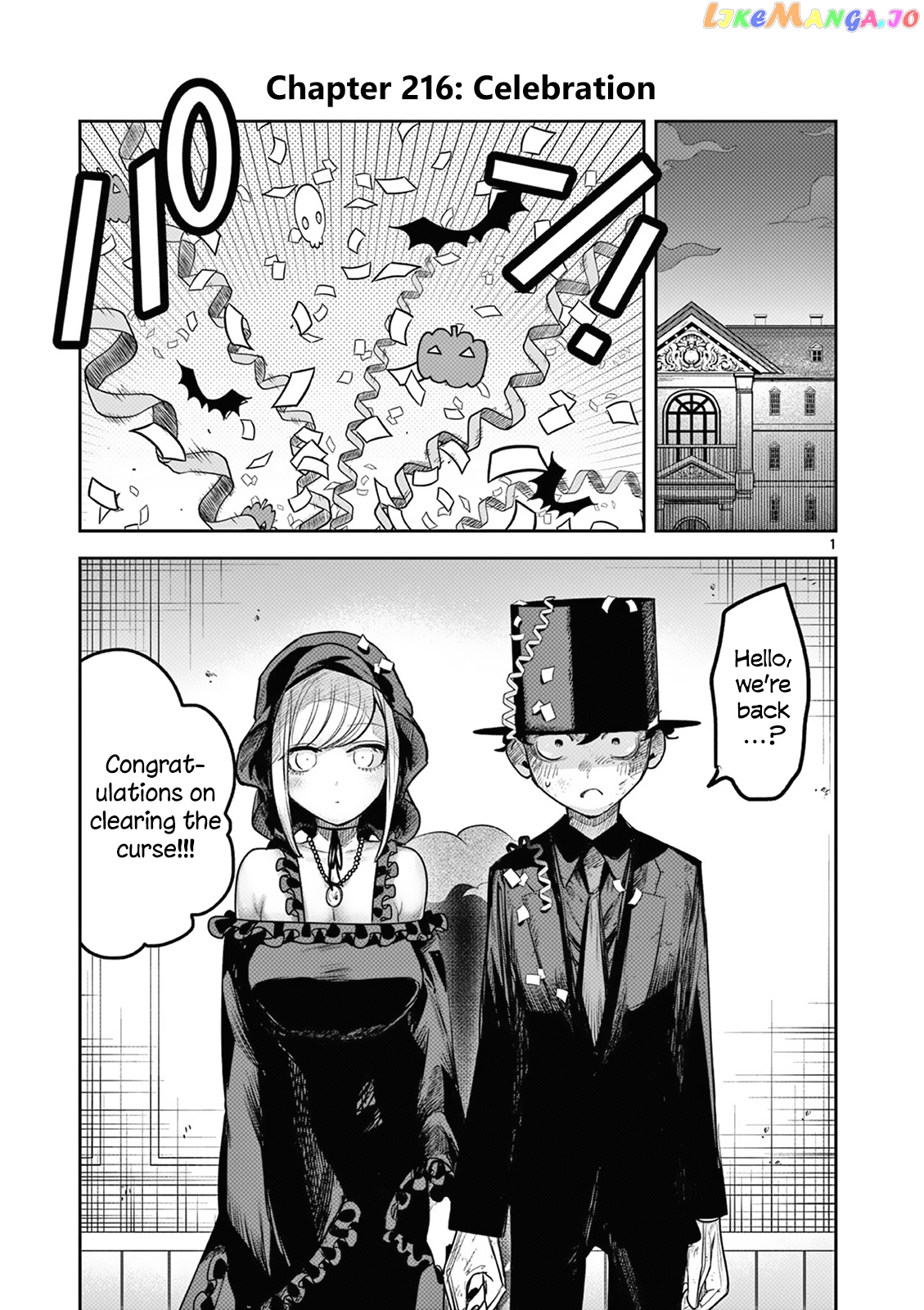 The Duke of Death And His Black Maid chapter 216 - page 1