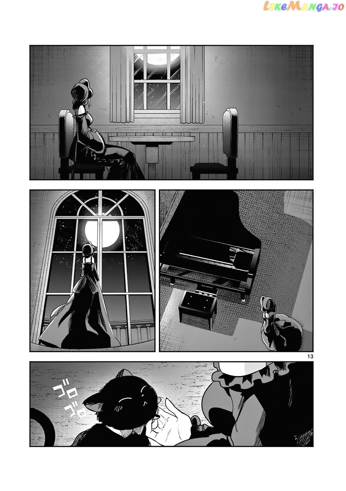 The Duke of Death And His Black Maid chapter 216 - page 13