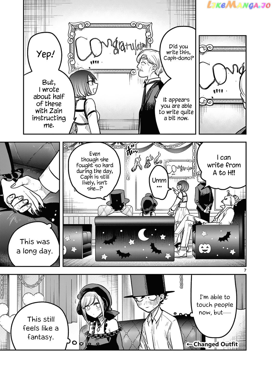 The Duke of Death And His Black Maid chapter 216 - page 7