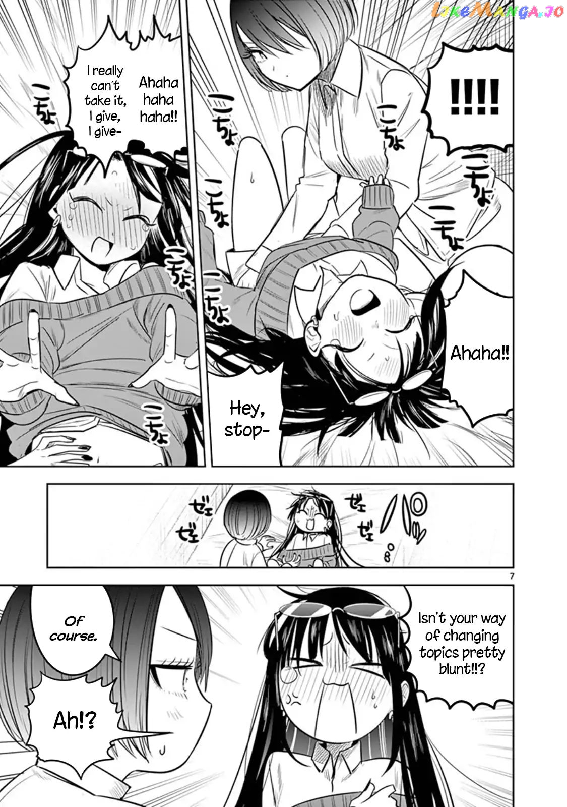 The Duke of Death And His Black Maid chapter 59 - page 7