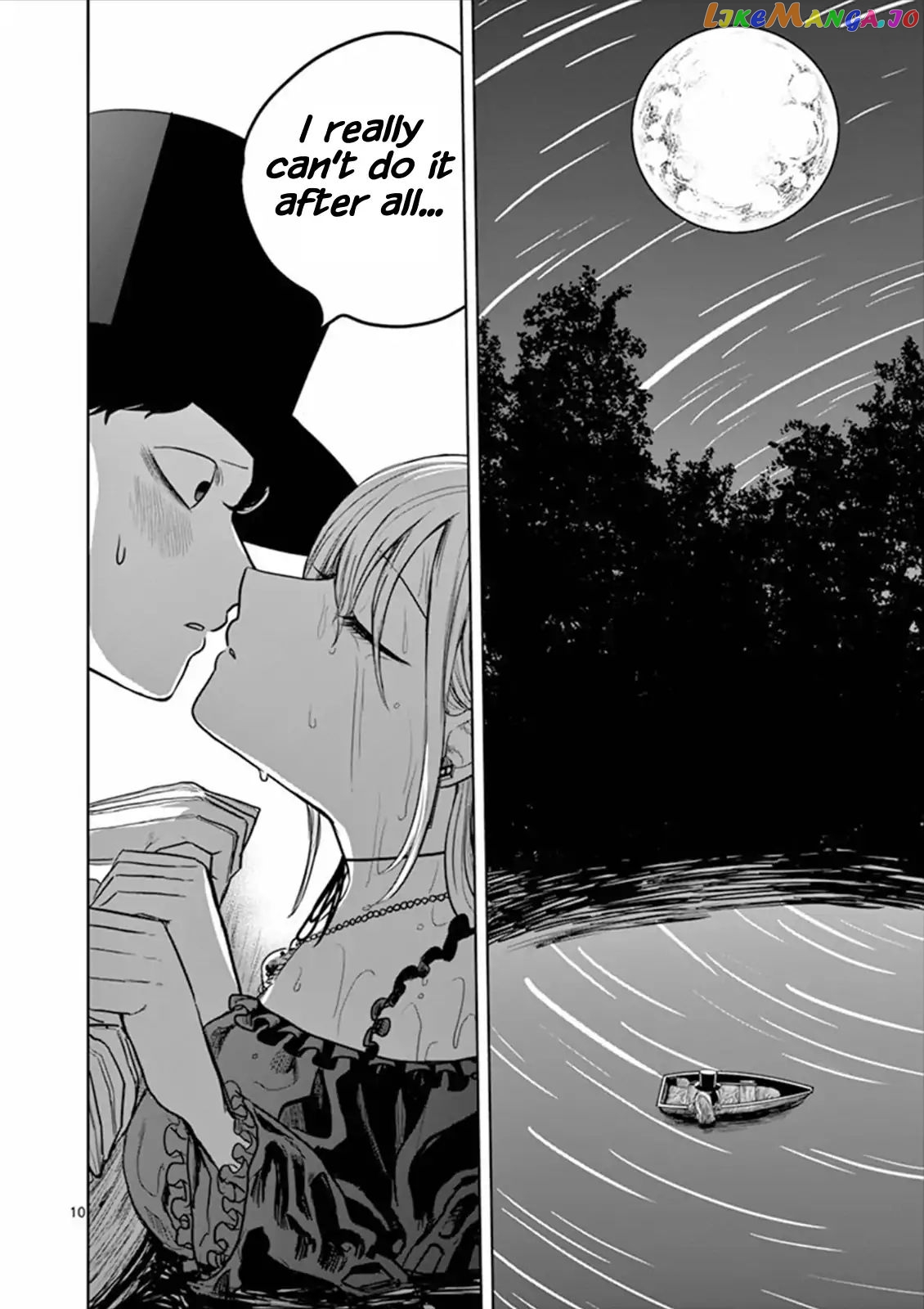 The Duke of Death And His Black Maid chapter 14 - page 10