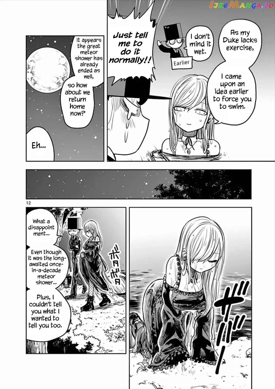 The Duke of Death And His Black Maid chapter 14 - page 12