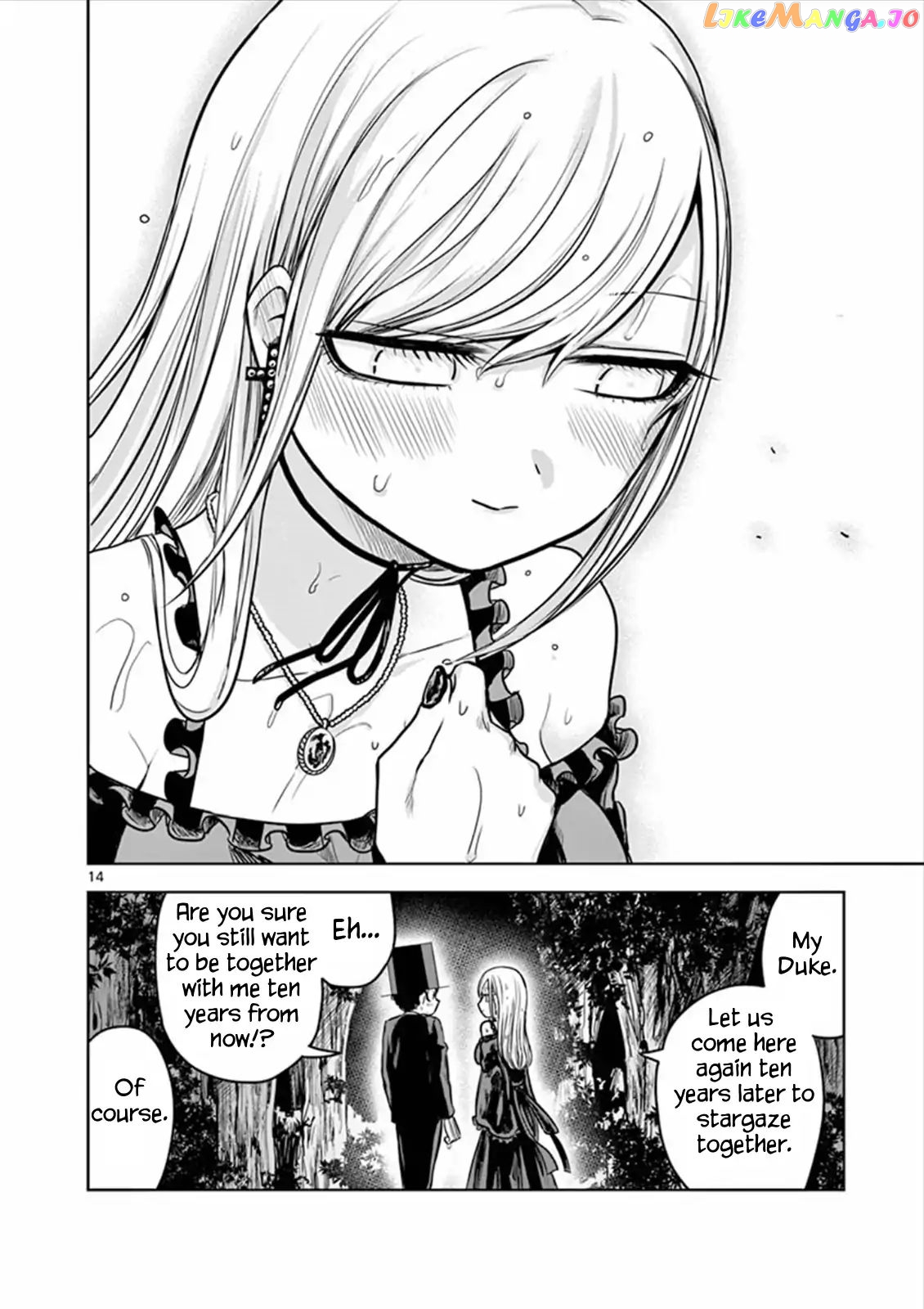The Duke of Death And His Black Maid chapter 14 - page 14