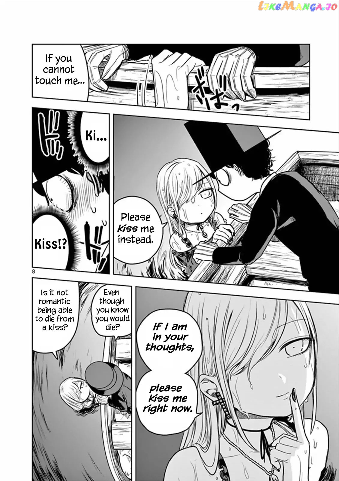 The Duke of Death And His Black Maid chapter 14 - page 8