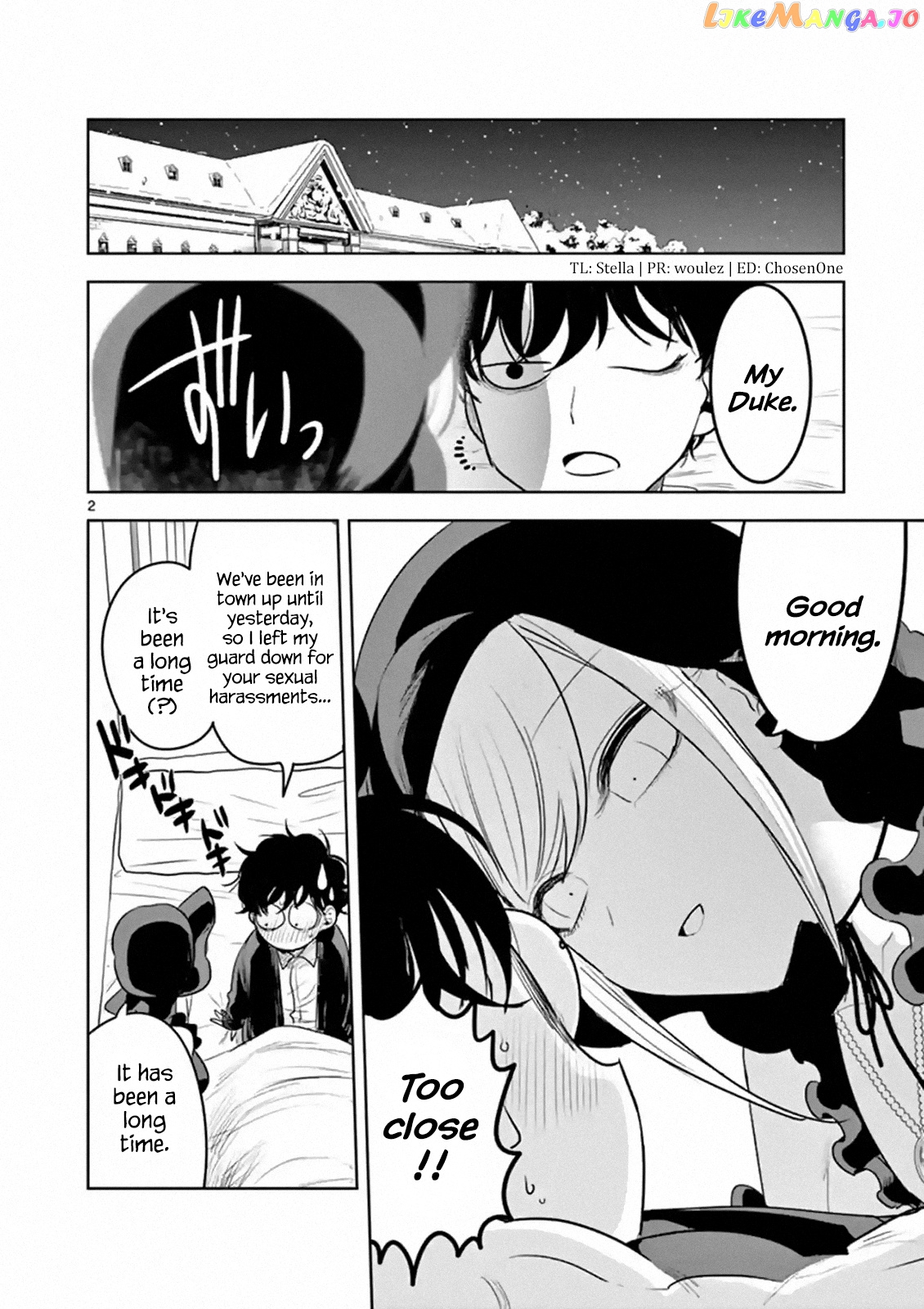 The Duke of Death And His Black Maid chapter 96 - page 2