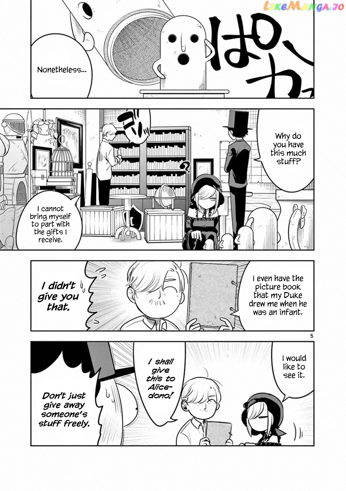 The Duke of Death And His Black Maid chapter 96 - page 5