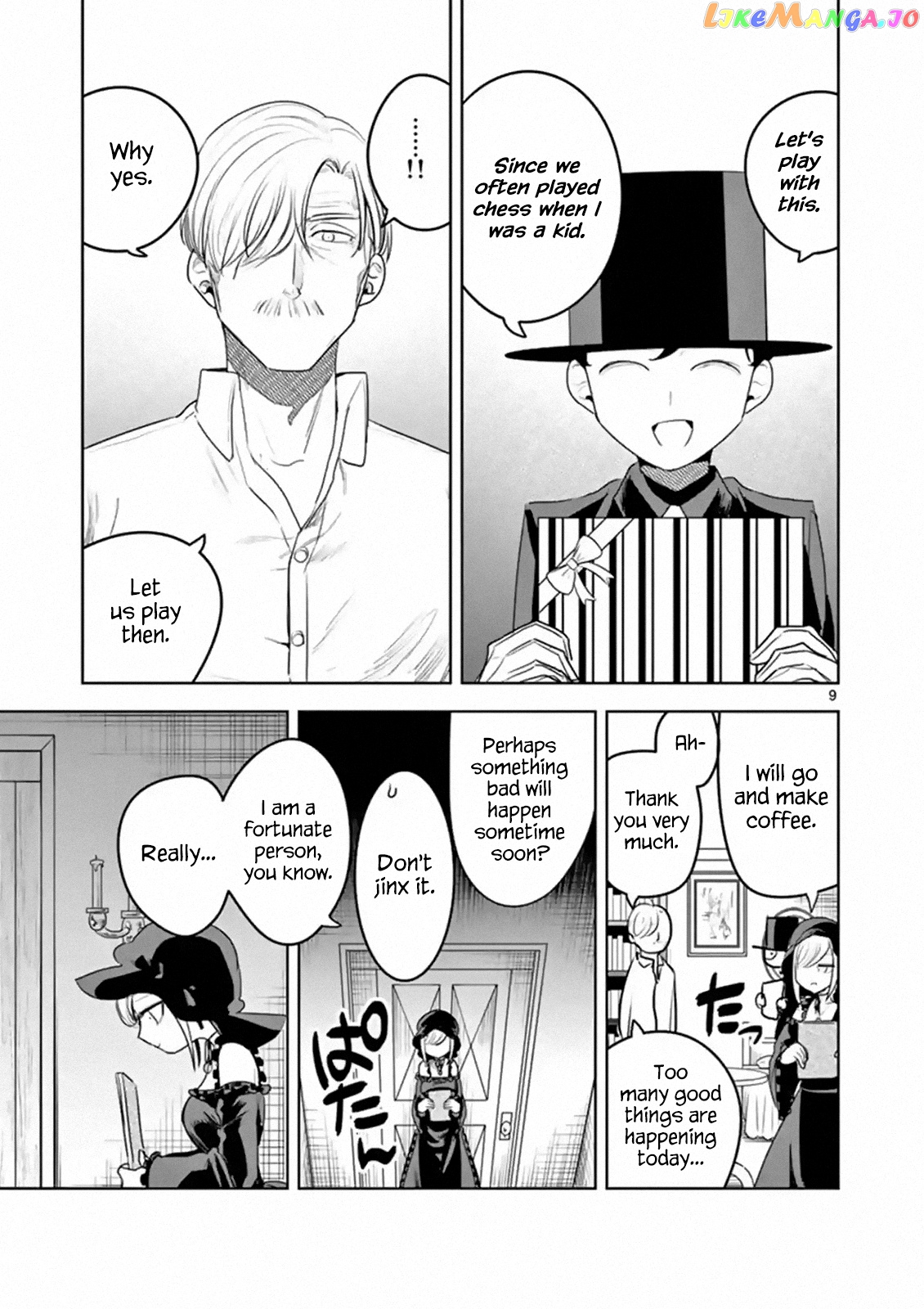 The Duke of Death And His Black Maid chapter 96 - page 9