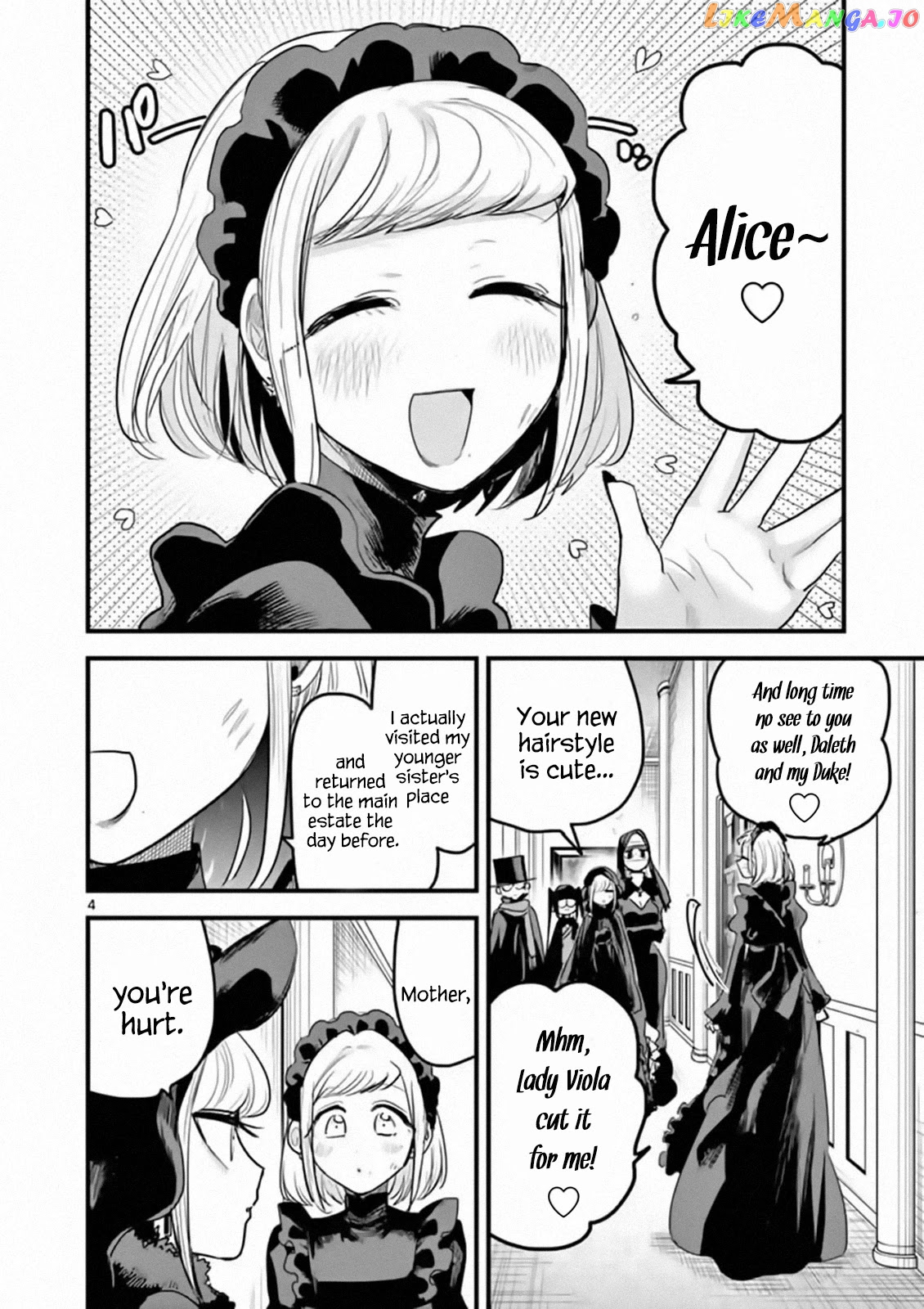 The Duke of Death And His Black Maid chapter 176 - page 4