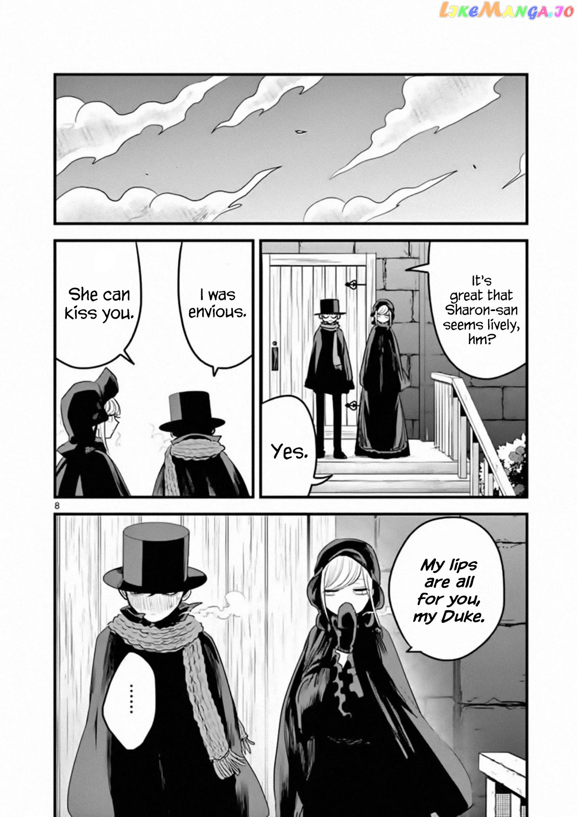 The Duke of Death And His Black Maid chapter 176 - page 8