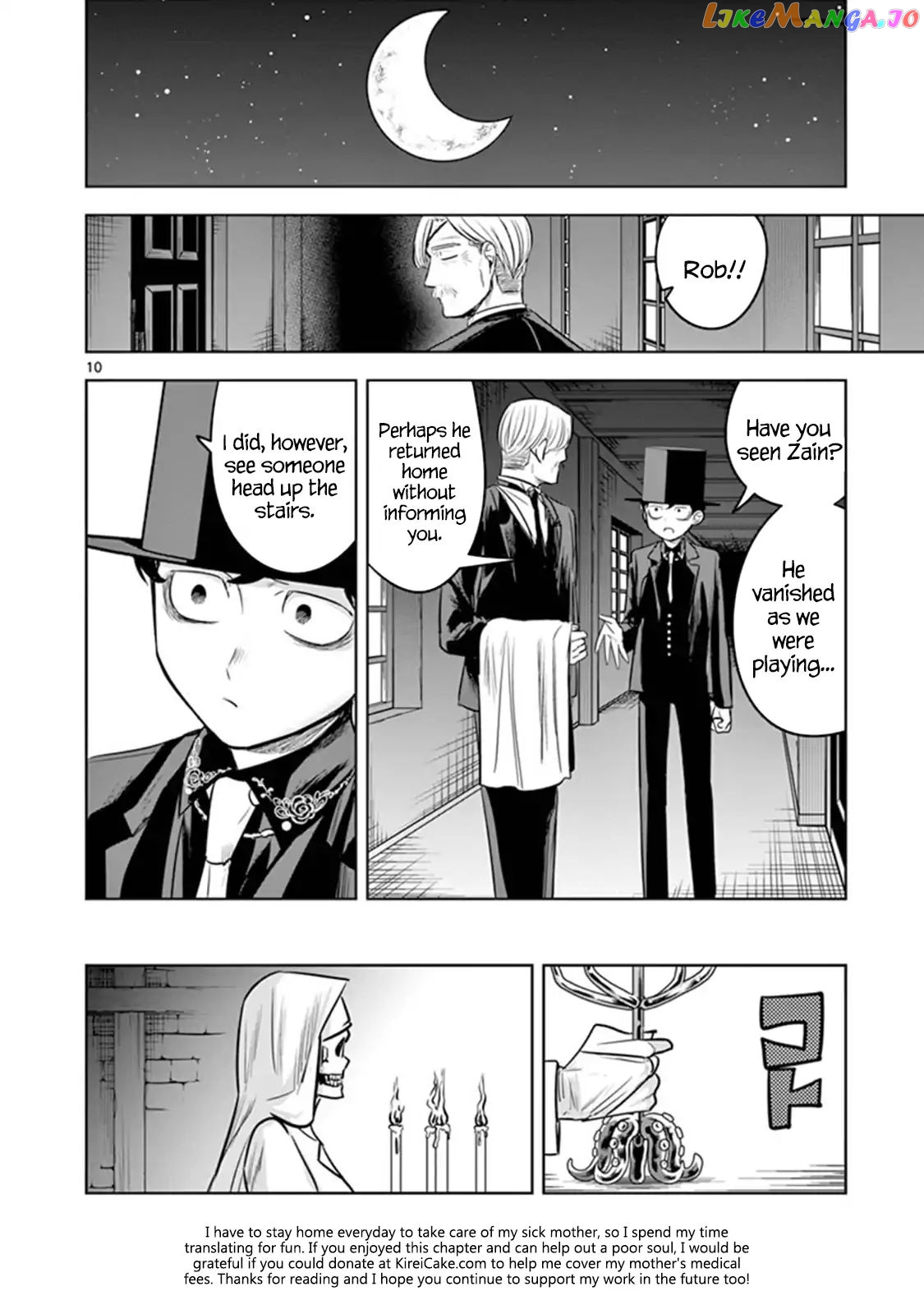The Duke of Death And His Black Maid chapter 60 - page 10