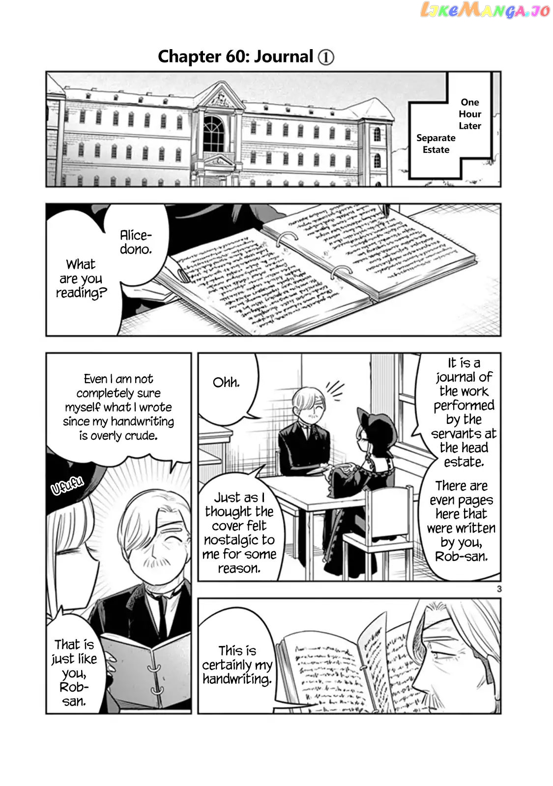 The Duke of Death And His Black Maid chapter 60 - page 3