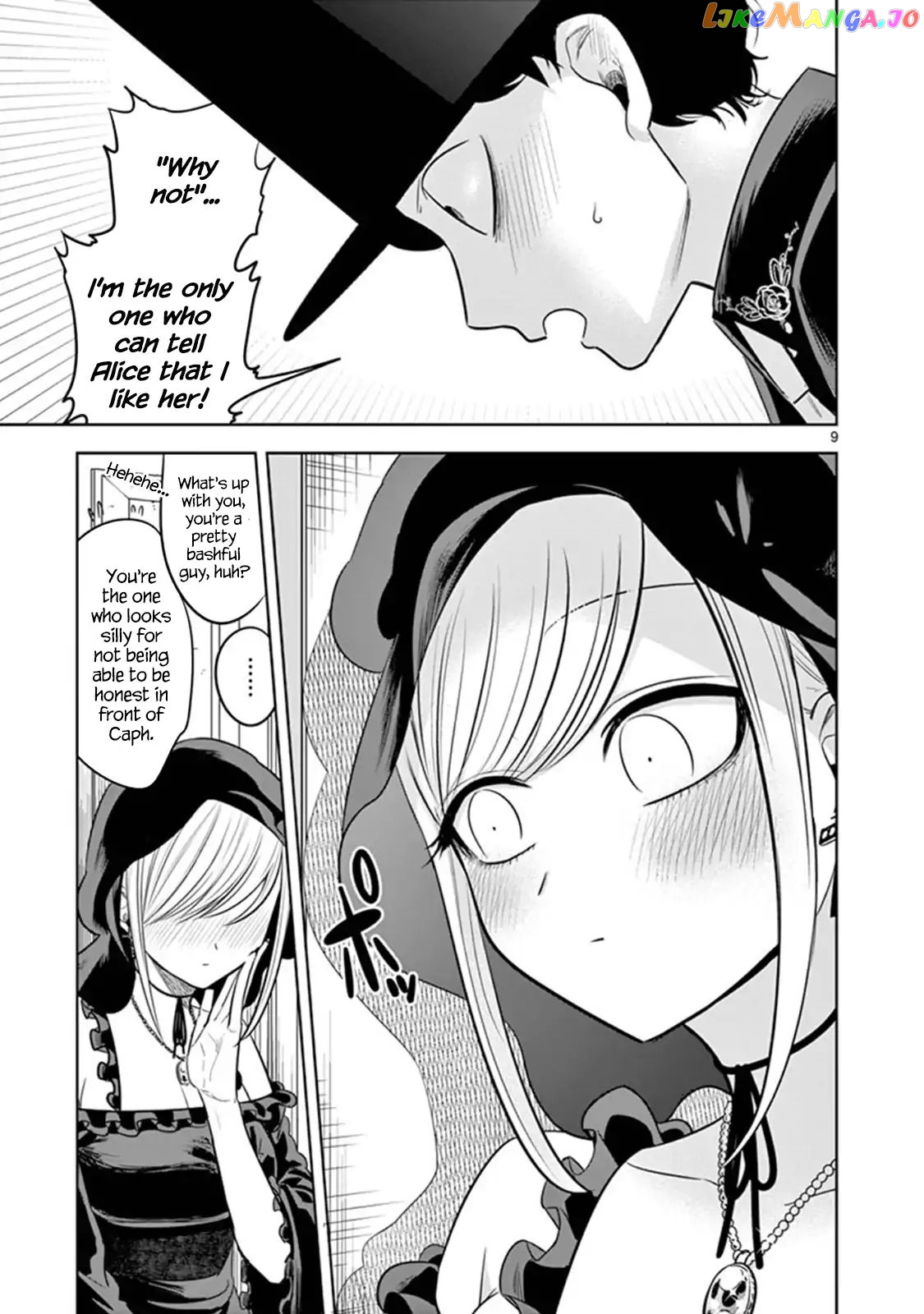 The Duke of Death And His Black Maid chapter 60 - page 9