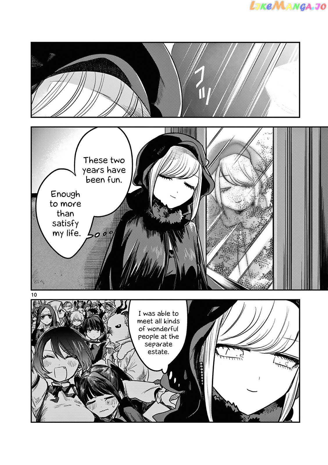 The Duke of Death And His Black Maid chapter 217 - page 10