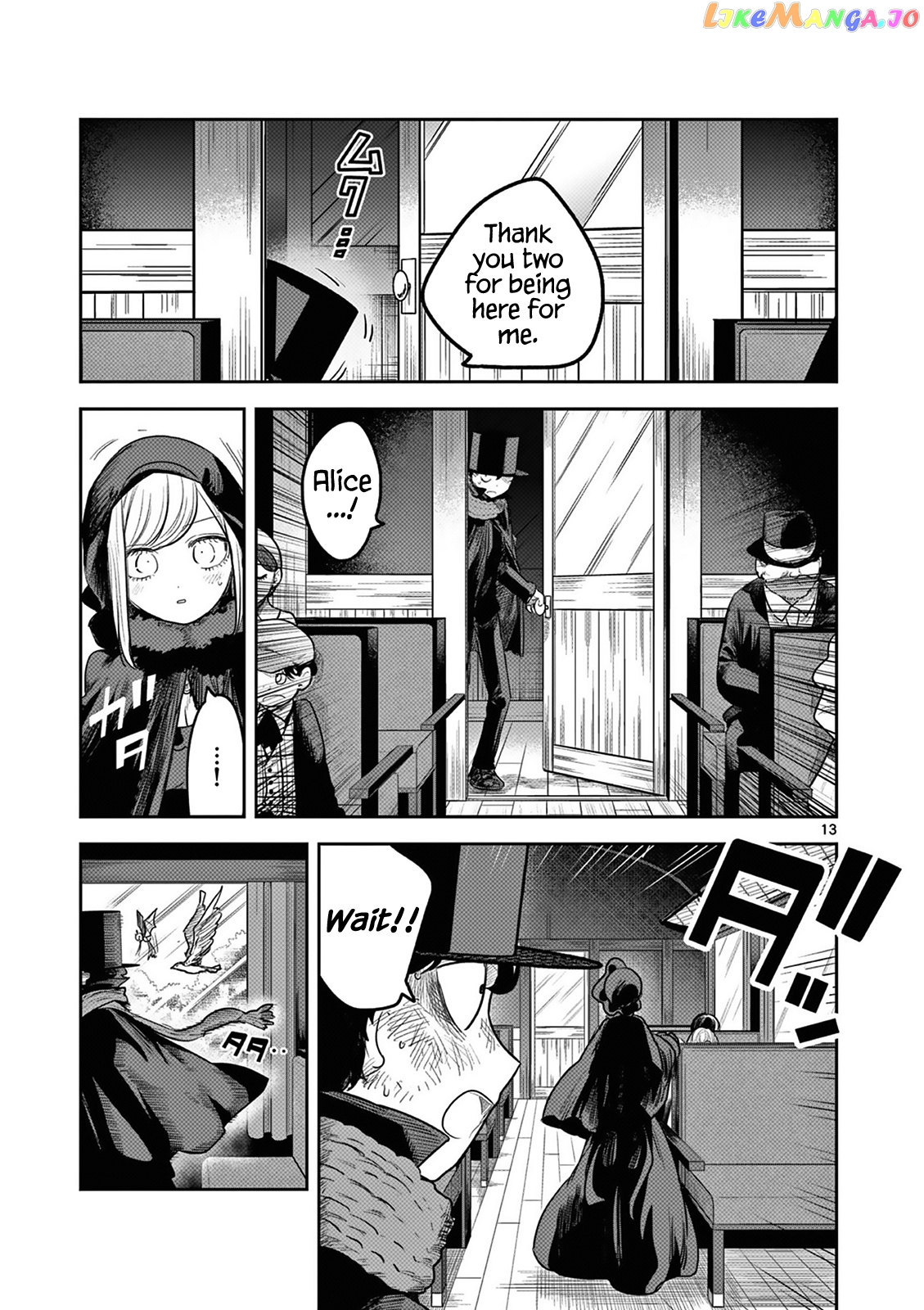 The Duke of Death And His Black Maid chapter 217 - page 13
