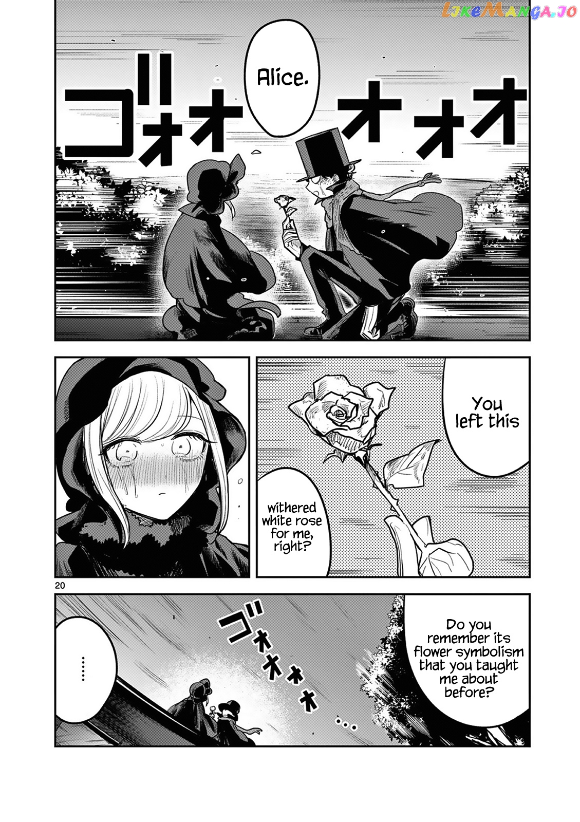 The Duke of Death And His Black Maid chapter 217 - page 20