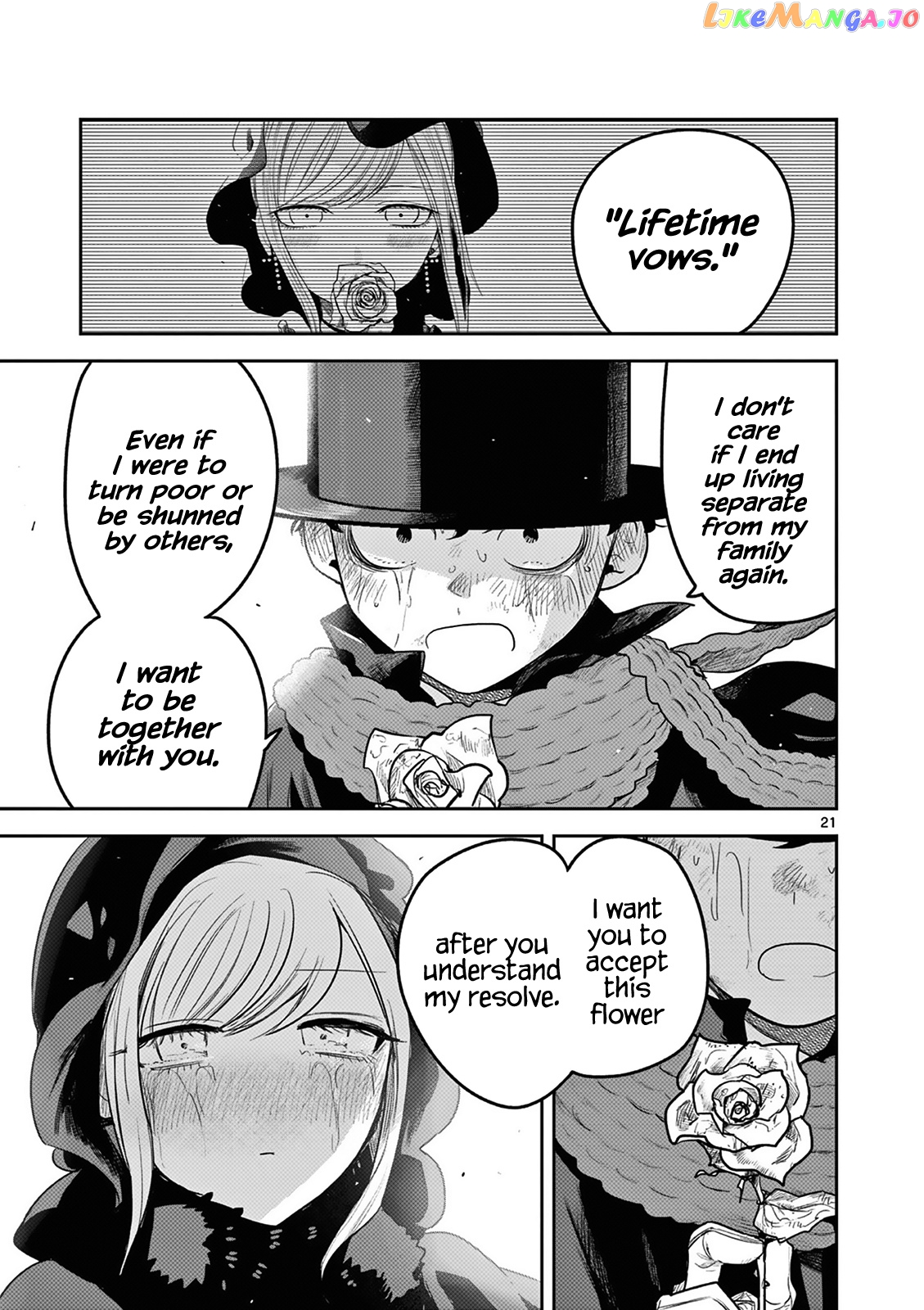 The Duke of Death And His Black Maid chapter 217 - page 21