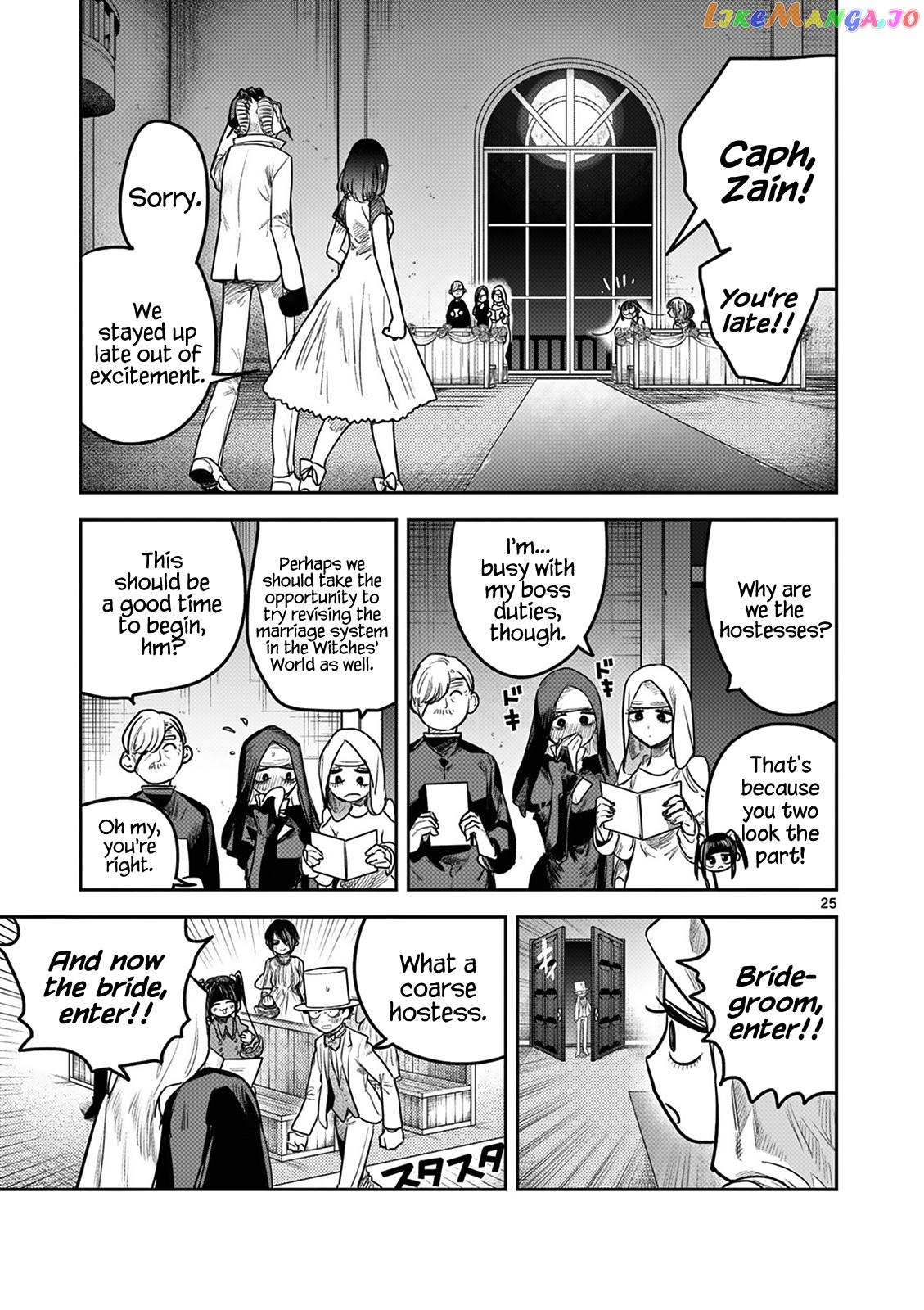 The Duke of Death And His Black Maid chapter 217 - page 24