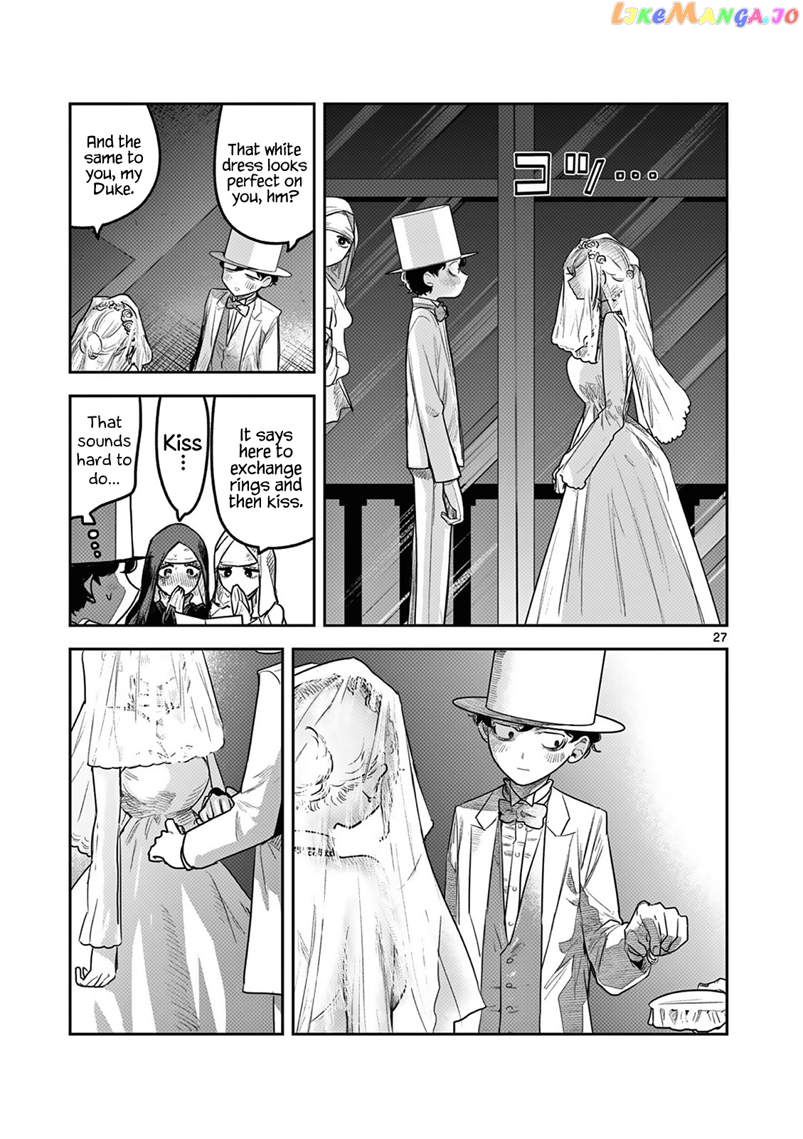 The Duke of Death And His Black Maid chapter 217 - page 26