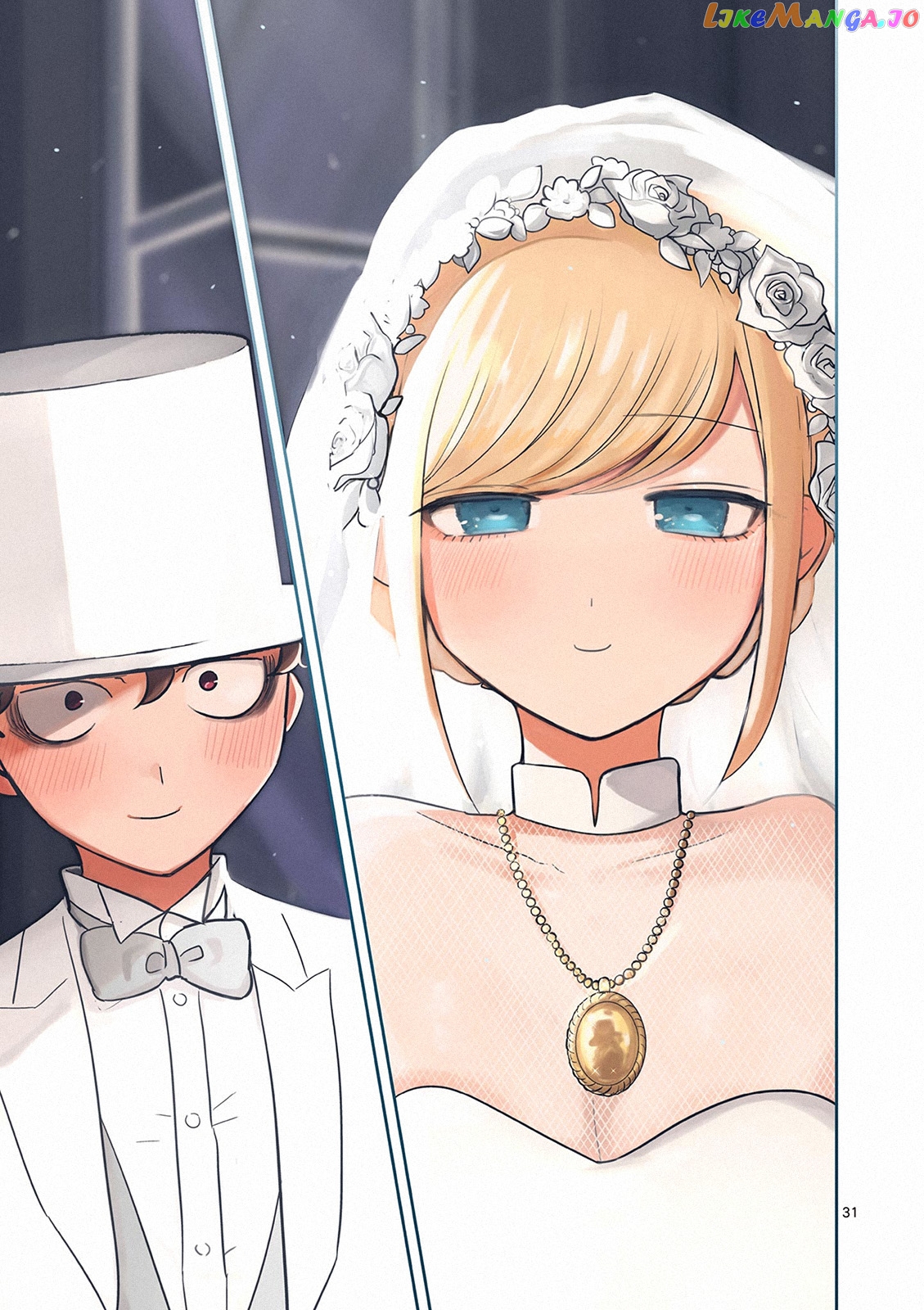 The Duke of Death And His Black Maid chapter 217 - page 29