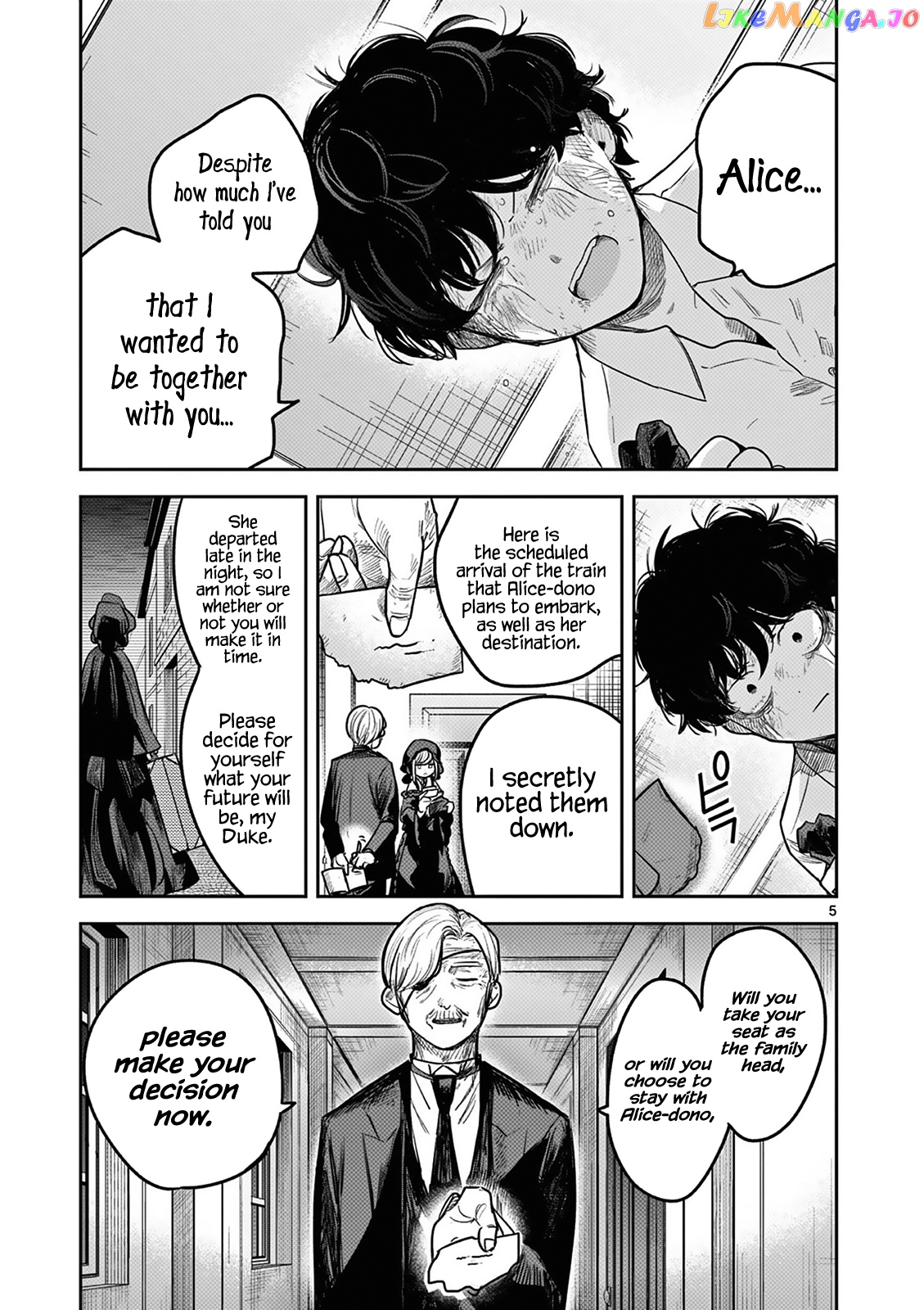 The Duke of Death And His Black Maid chapter 217 - page 5