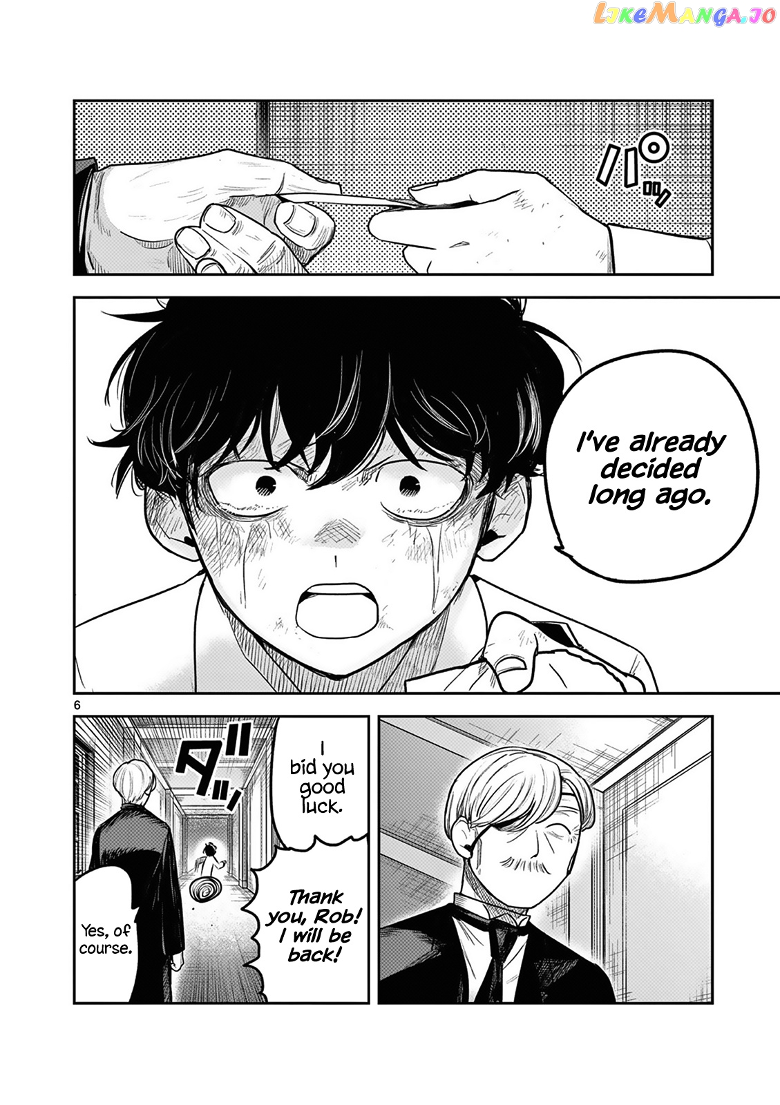 The Duke of Death And His Black Maid chapter 217 - page 6