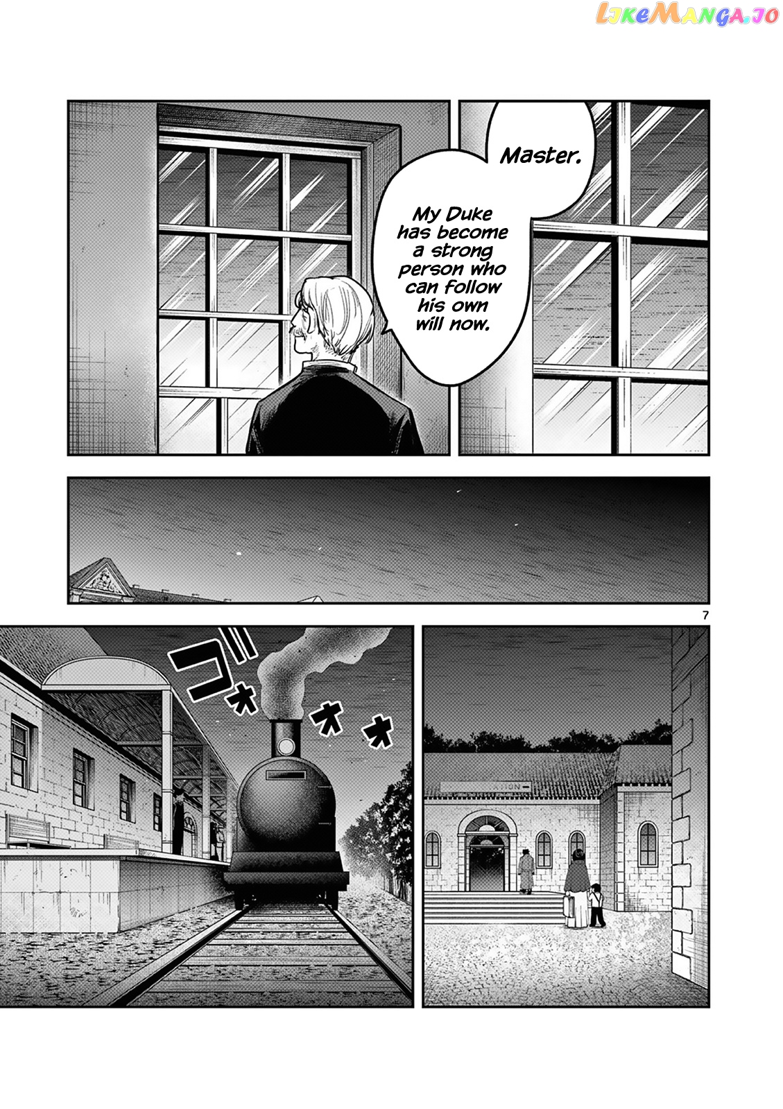 The Duke of Death And His Black Maid chapter 217 - page 7