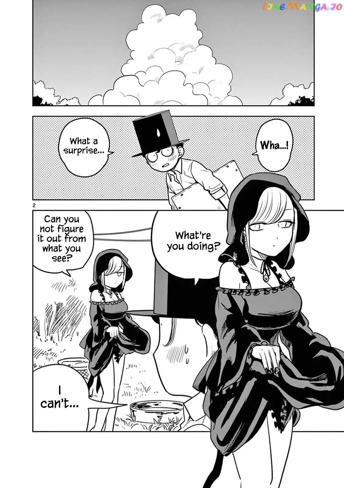 The Duke of Death And His Black Maid chapter 14.5 - page 4
