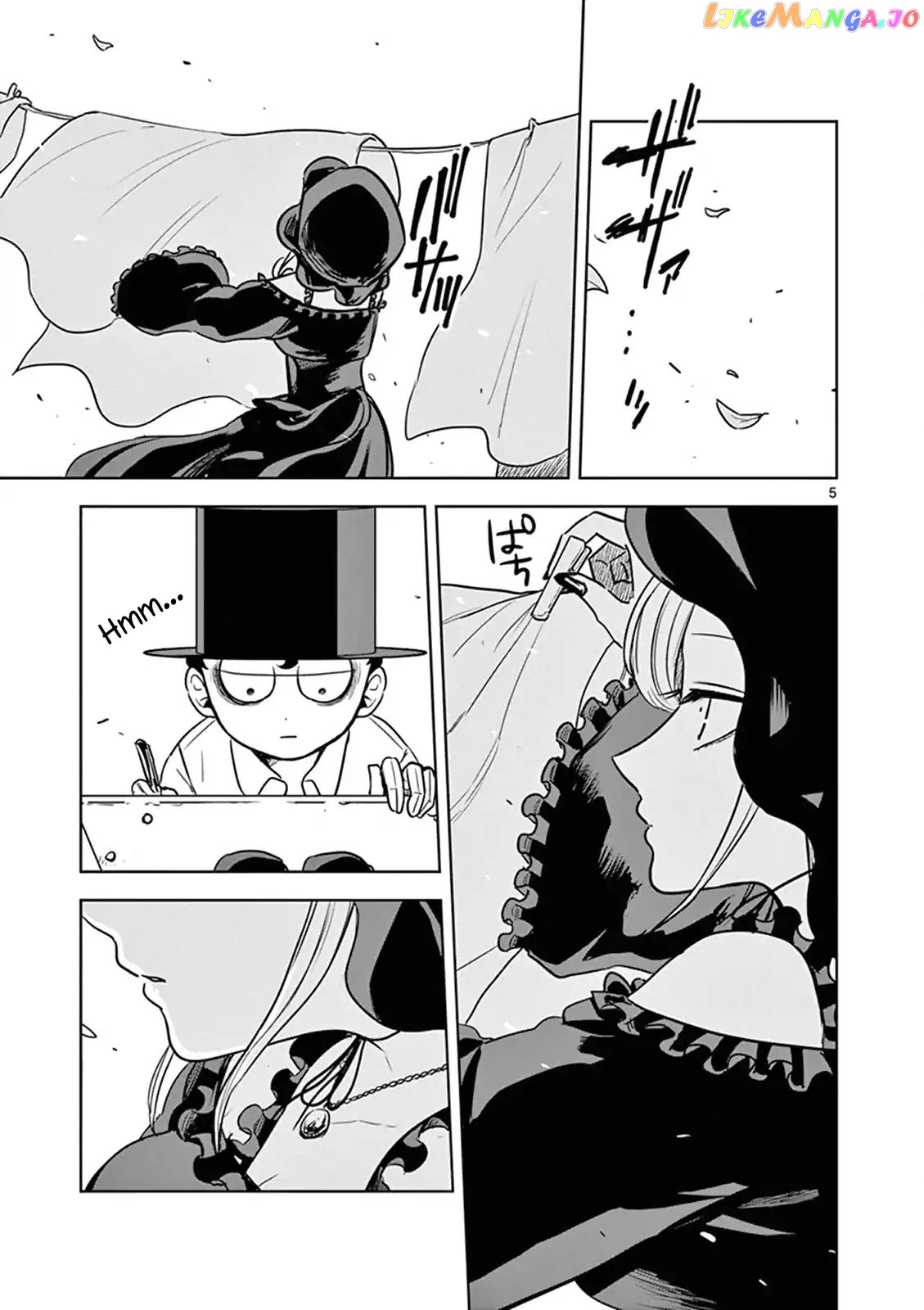 The Duke of Death And His Black Maid chapter 14.5 - page 7