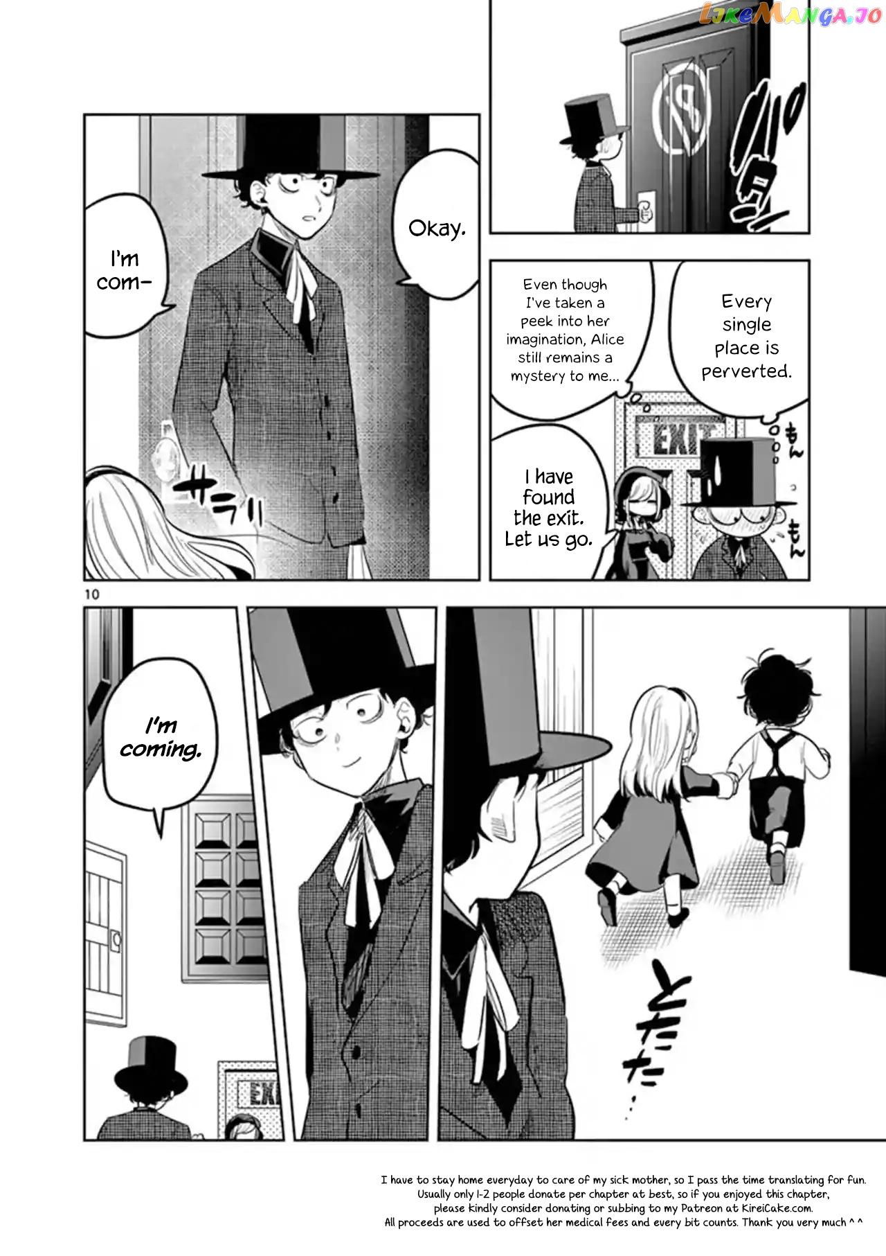 The Duke of Death And His Black Maid chapter 127 - page 10